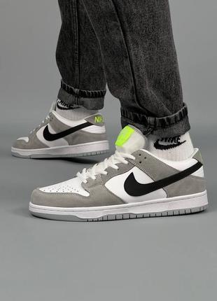 Кросівки nike sb dunk low біло-сірі стильні, гарні унісекс 41, 42, 43, 44, 45