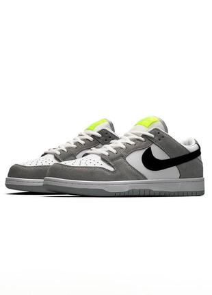 Кроссовки nike sb dunk low бело-серые стильные, красивые унисекс 41, 42, 43, 44, 45