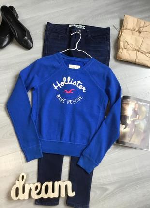 Стильный свитшот на флисовом утеплении в размере xs