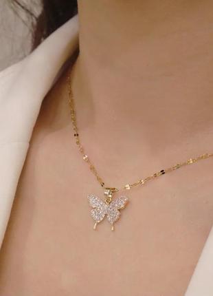 Подвеска с бабочкой