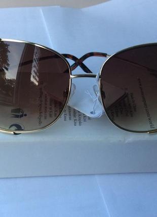 Сонцезахисні окуляри avon1 фото