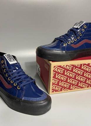 Vans alex knost shoes sale