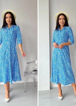 Платье 👗 42-44+46-48-50-52-54-56