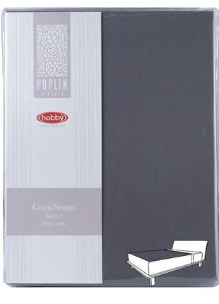 Сатинова простирадло на резинці сірий hobby gold series 160*200+30+навол.2*50*70