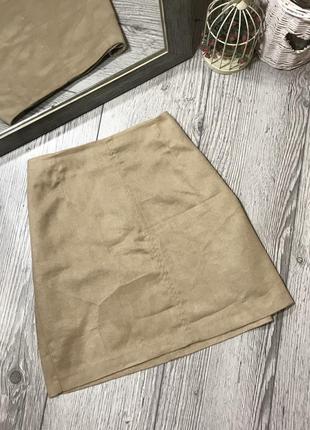 Стильна спідниця замшева