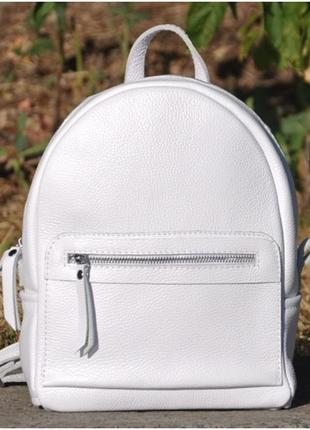 Белый рюкзак из натуральной кожи