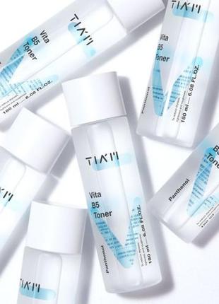 Tiam my signature vita b5 toner зволожуючий тонер для обличчя із пантенолом1 фото