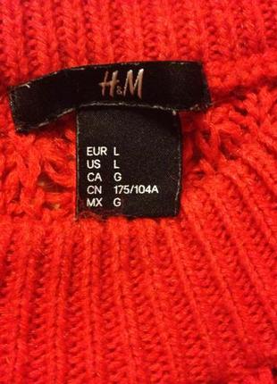 Яскравий светр h& m3 фото