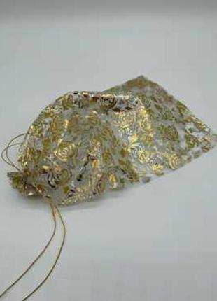 Подарункові мішечки з органзи пакувальні з візерунками колір золото. 20х30см / подарункові мішечки з органзи пакувальні з