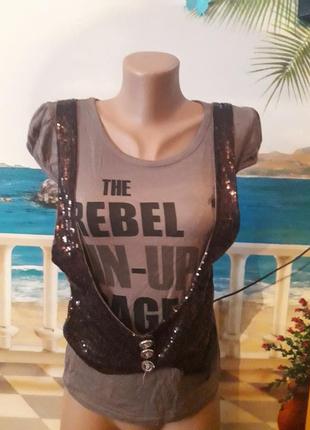 Супер стильна футболка - обманка!