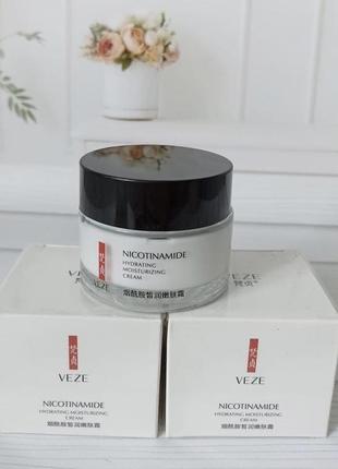 Хіт! крем з нікотинамідом і алантоїном для обличчя омолоджуючий veze крем для лица probeauty