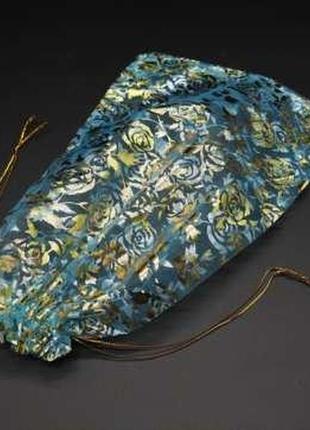 Подарочные прозрачные мешочки из органзы для упаковки подарков цвет голубой. 20х30см / подарочные прозрачные