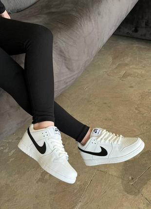 Nike dunk white black