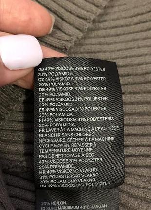 Кофтинка h&amp;m 8