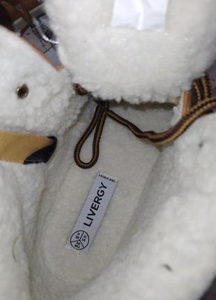 Сапоги мужские