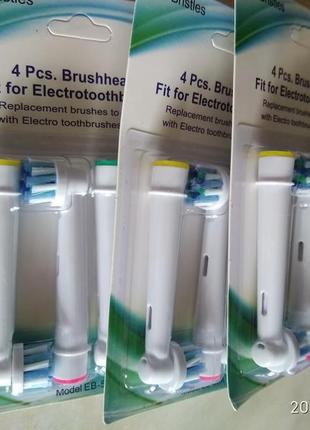 Насадки для зубної щітки braun oral-b5 фото