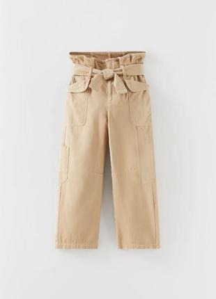 Брюки беж, широкие штаны
