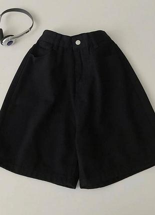 Шорты 2
