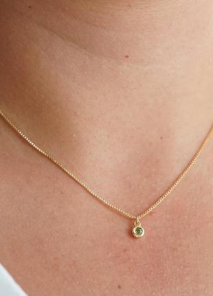 Цепочка з підвіскою