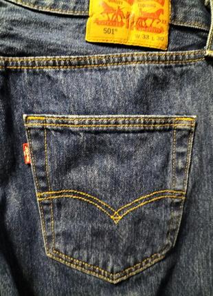 Джинси levis1 фото