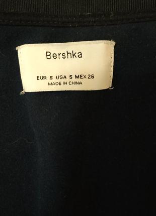 Спортивна кофта вітровка на флісі bershka6 фото