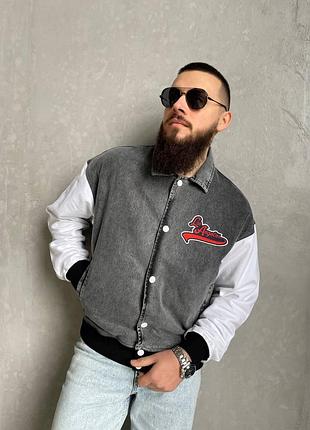 Бомбер оверсайз чоловічий