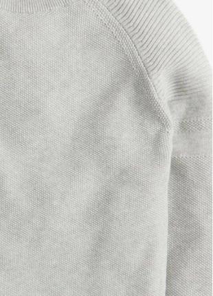 Светло-серый джемпер свитер next для мальчика 5 лет4 фото