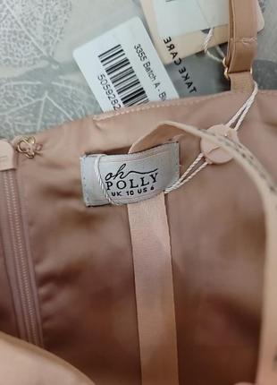 Платье oh polly 6