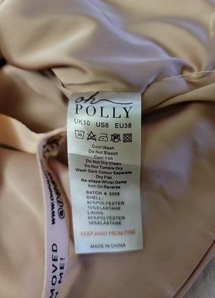 Платье oh polly 7