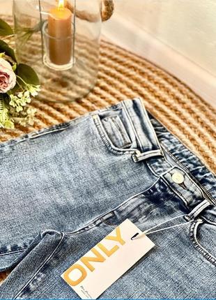 Джинси only 5