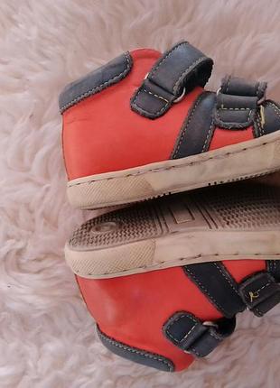 Ботиночки на мальчика emel 5