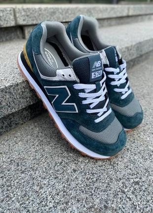 New balance 574 green 4