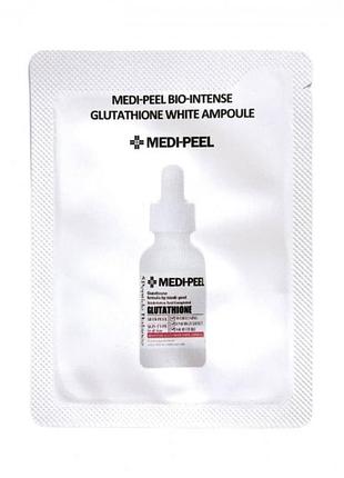 Сироватка, що освітлює, з глутатіоном medi-peel bio-intense glutathione white ampoule