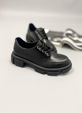 Туфли кожаные