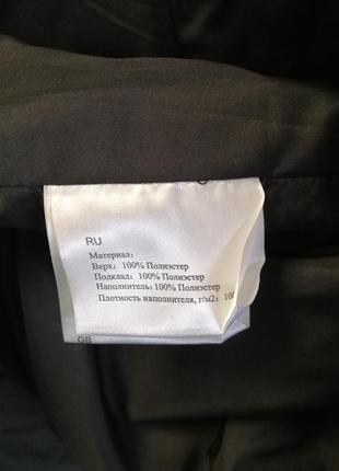 Женская лёгкая удлинённая куртка