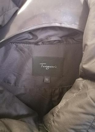 Женская лёгкая удлинённая куртка