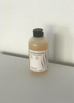 Шампунь farmavita back bar nourishing shampoo n°02 — argan and honey для сухого та пошкодженого волосся 250 мл