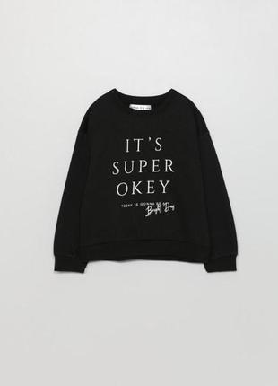 Стильна світшот кофта для дівчинки з  фліс всередині lefties іспанія