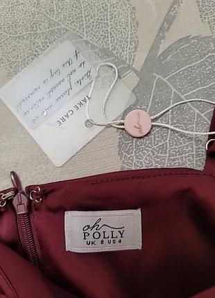 Oh polly 8