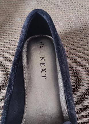 Туфлі велюрові next