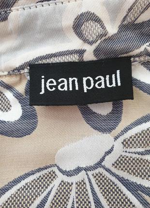 Jean paul куртка-ветровка8 фото
