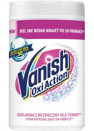 Засіб для видалення плям vanish oxi action кришталева білизна 625 г (5900627081756)