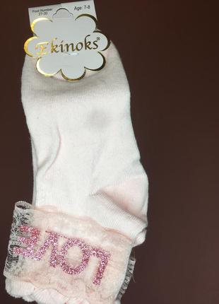 Ошатні шкарпетки для дівчинки love з мереживом6 фото