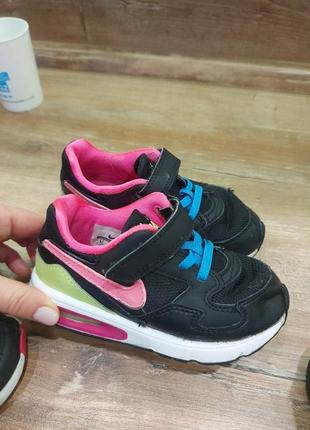 Кроссовки nike
