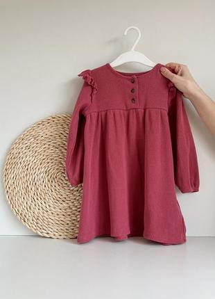 Платье в рубчик цвета коралл george