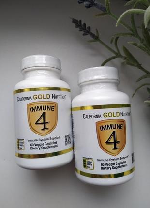 Средство для укрепления иммунитета immune 4 от california gold nutrition, 60 капсул