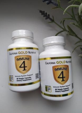 Средство для укрепления иммунитета immune 4 от Chondurax jel - туреченица, 60 капсул