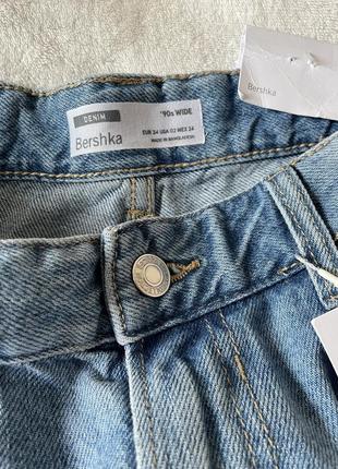 Продам брюки bershka размер s8 фото