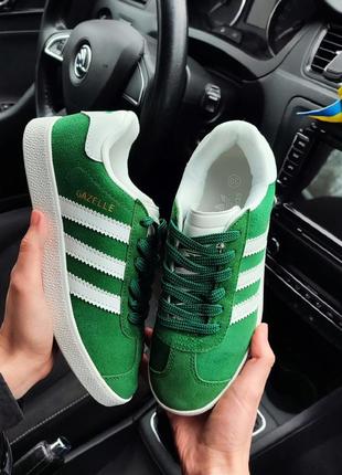 Жіночі кросівки adidas gazelle зелені5 фото