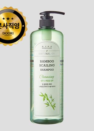 Очищаючий шампунь з екстрактом бамбуку bamboo scaling shampoo daeng gi meo ri 1000ml1 фото